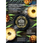 Табак для кальяна Must Have Pineapple Rings (Ананасовые Кольца) 125г